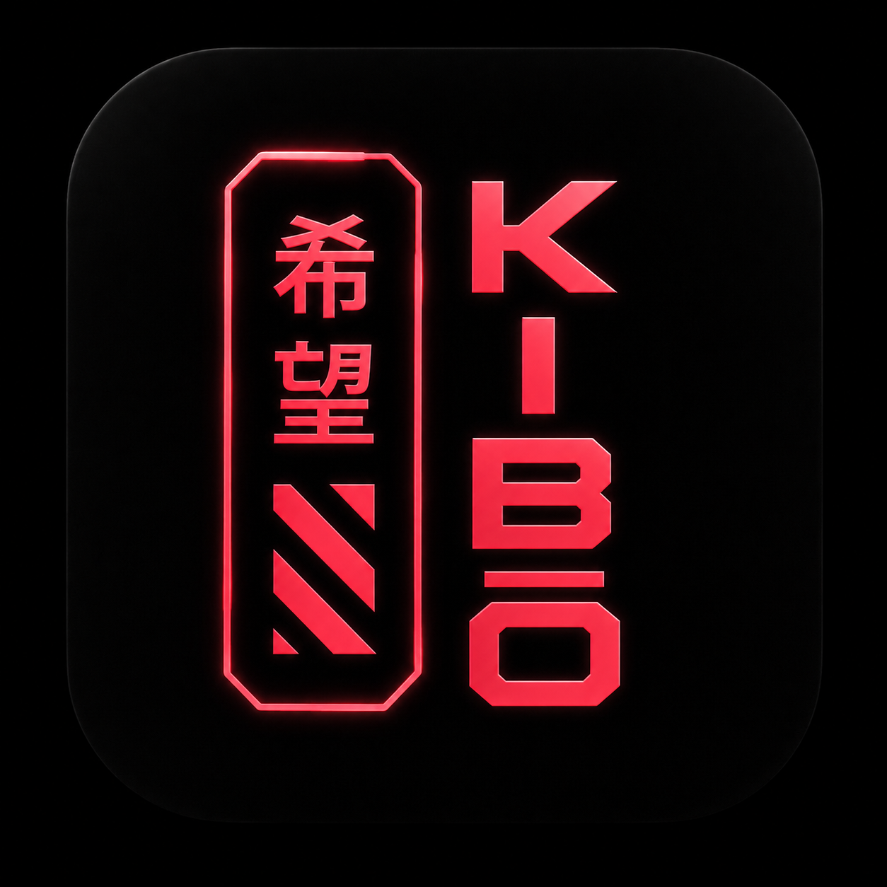 KiboTCG